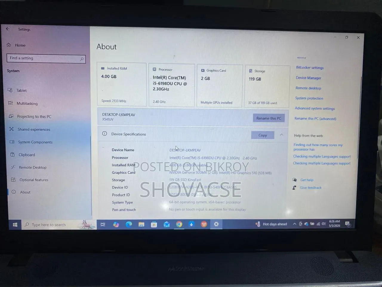 ল্যাপটপ Asus VivoBook Max X541UA 4GB Intel Core I5 HDD+SSD 1T