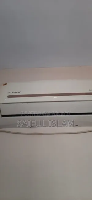 Singer 1ton Ac Inveter