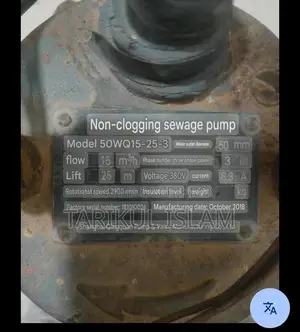 Non-Clogging Sewage Pump //Model 50wq15-25-3//