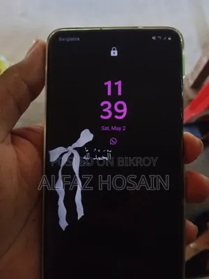 স্যামসাং গ্যালাক্সি এস২১ এফই ৫জি ১২৮ জিবি সাদা