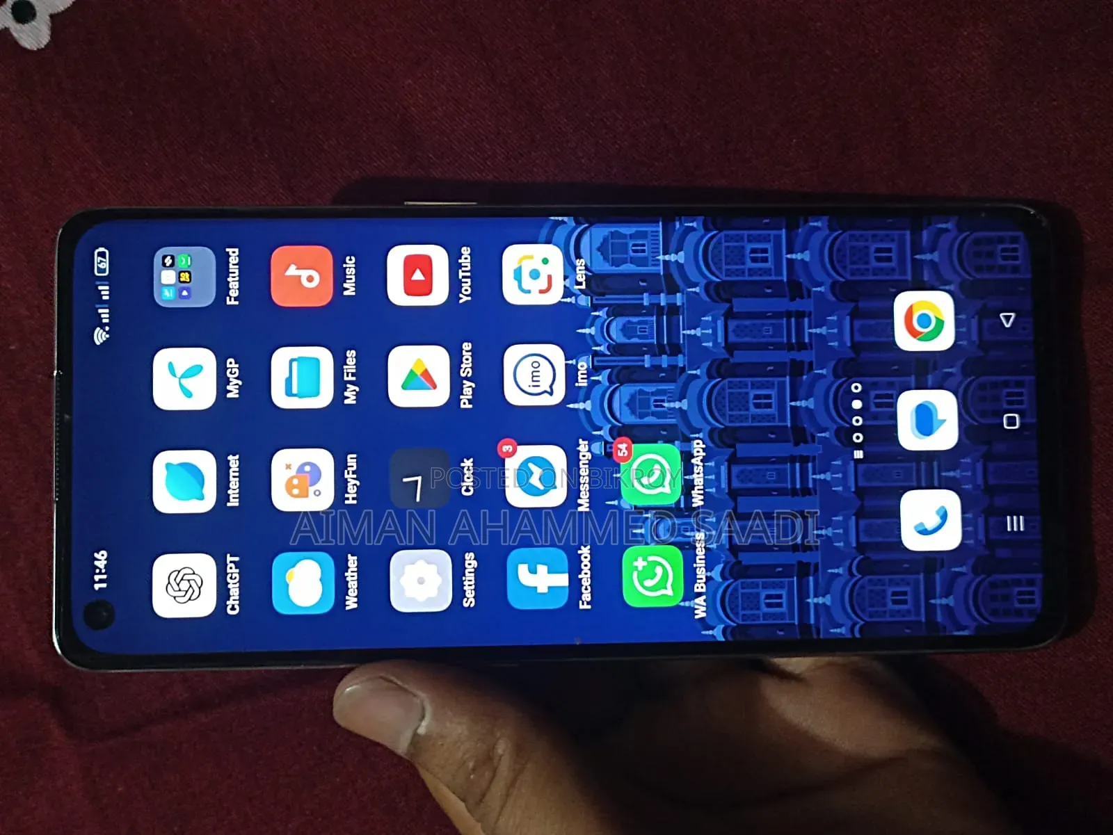 ওপ্পো রেনো৫ প্রো ৫জি ২৫৬ জিবি ব্লু
