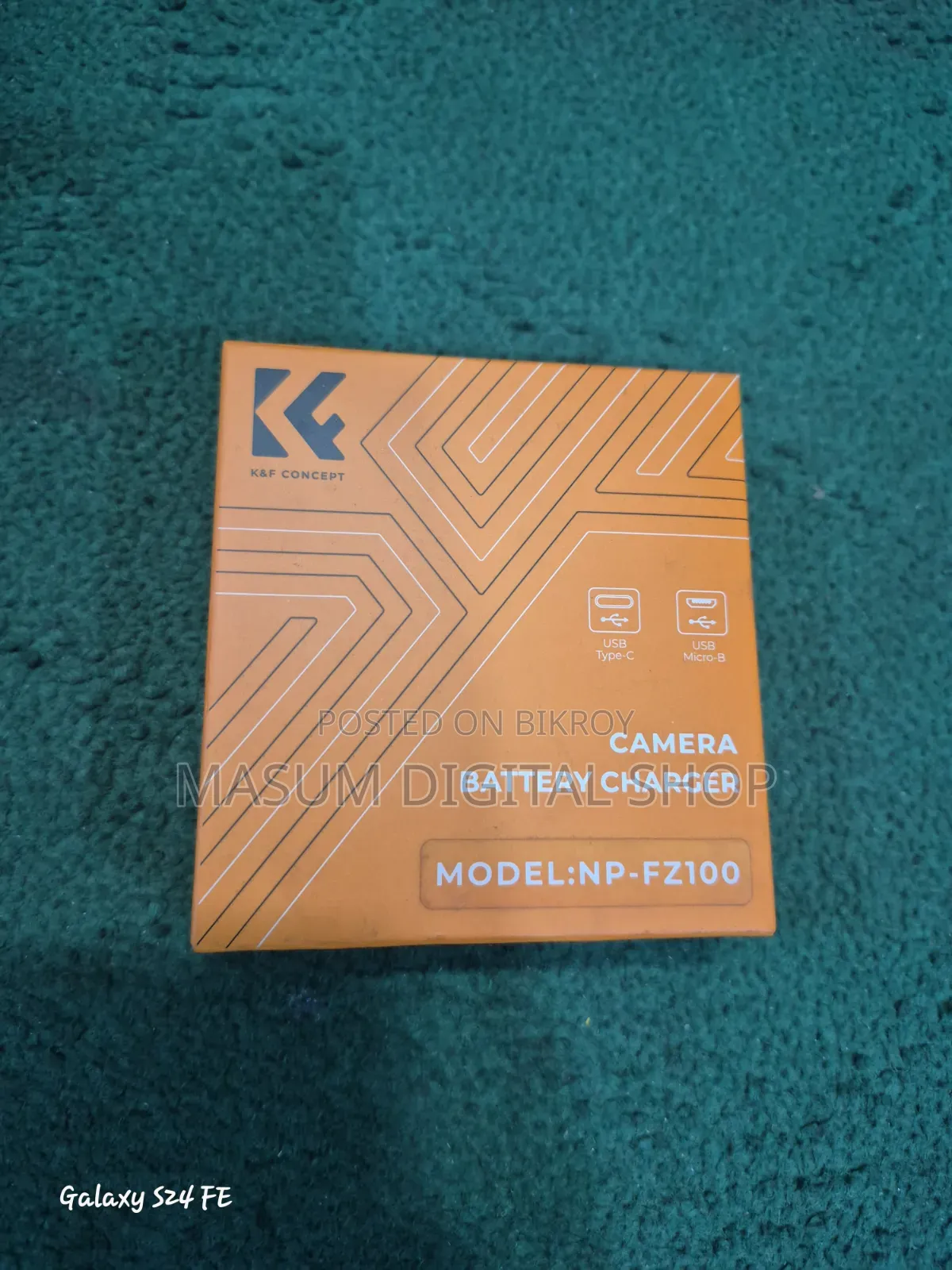 কে অ্যান্ড এফ কোম্পানি ডুয়াল চার্জার
