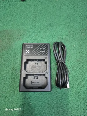 কে অ্যান্ড এফ কোম্পানি ডুয়াল চার্জার