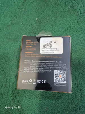 কে অ্যান্ড এফ কোম্পানি ডুয়াল চার্জার