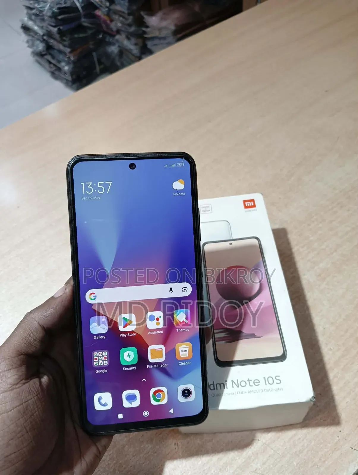 শাওমি রেডমি নোট ১০এস ১২৮ জিবি ব্ল্যাক