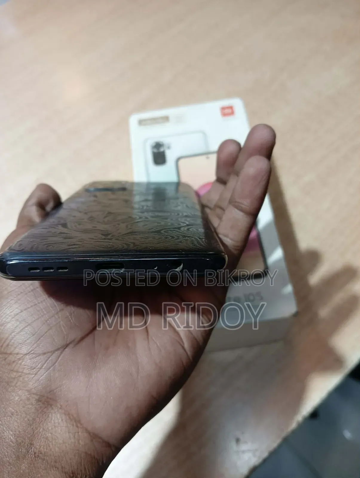 শাওমি রেডমি নোট ১০এস ১২৮ জিবি ব্ল্যাক