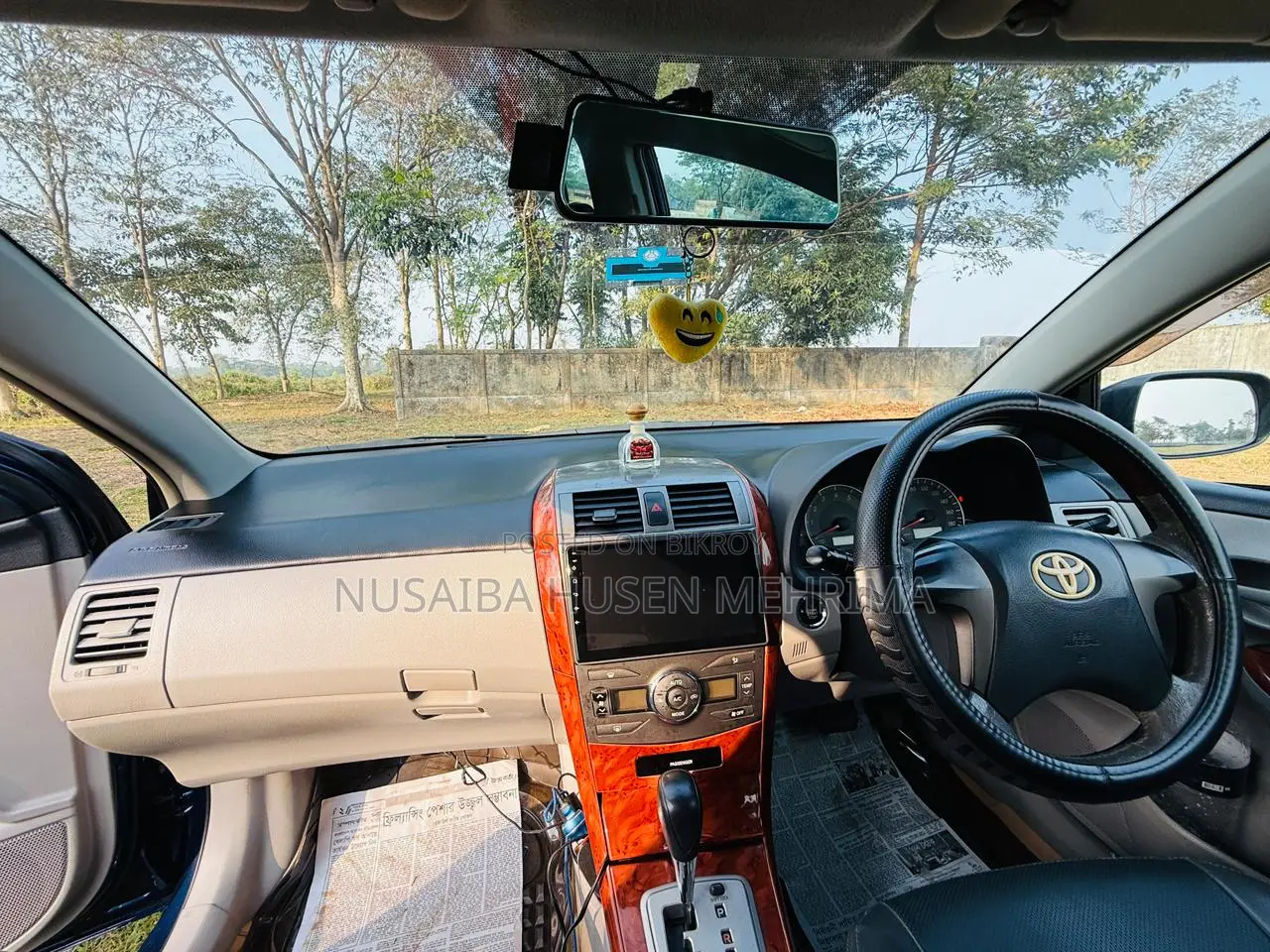 Toyota Axio 2008 Blue