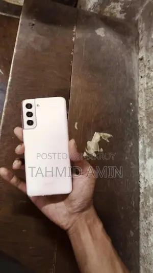 Samsung Galaxy S21 5G 128 GB Rose Gold