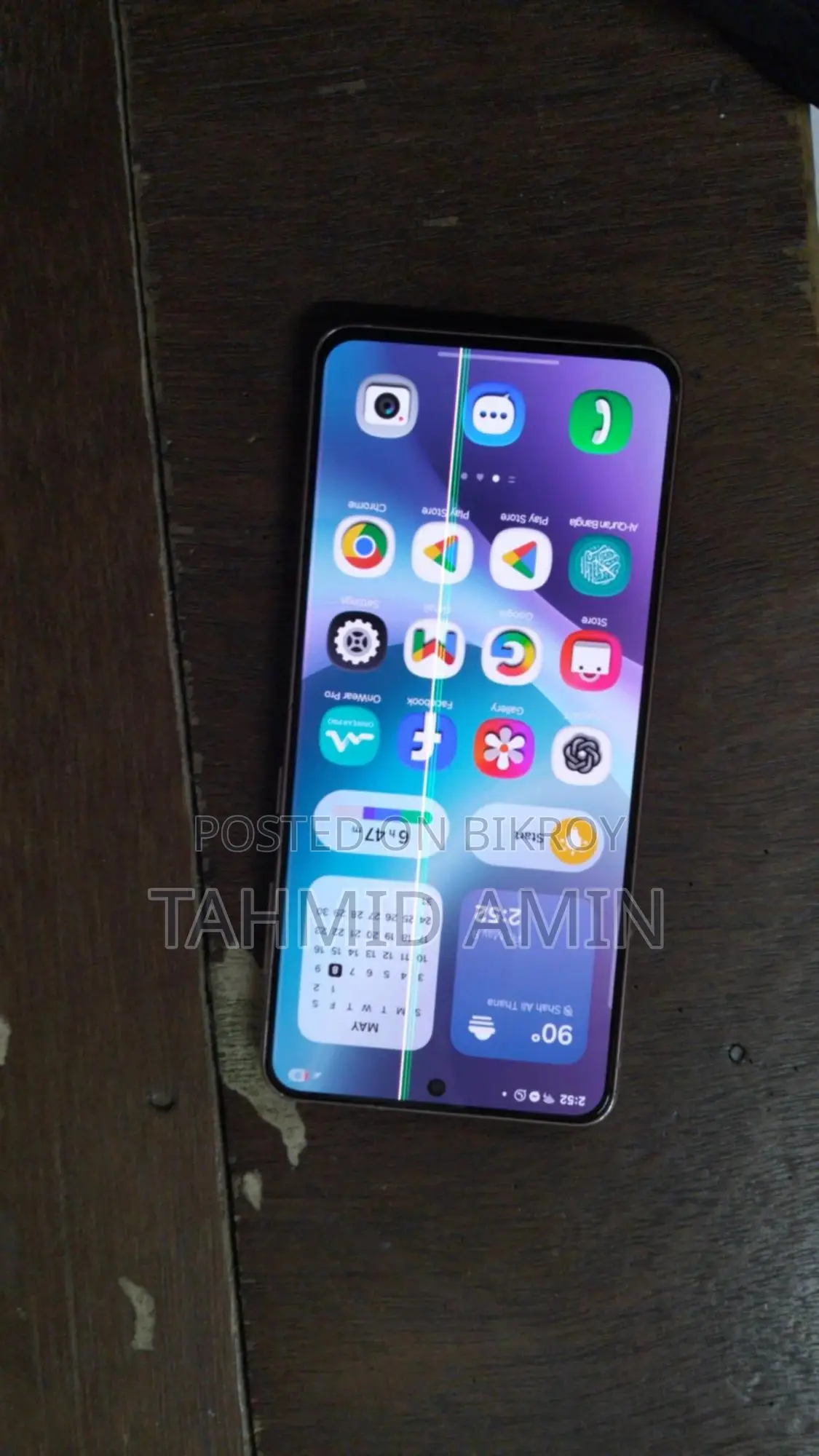 Samsung Galaxy S21 5G 128 GB Rose Gold
