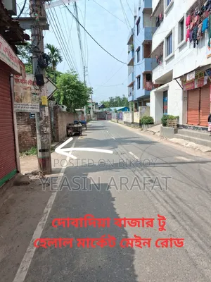 উত্তরায় ২.১৫ কাঠা জমিতে দুই তলা বাড়ি বিক্রয়