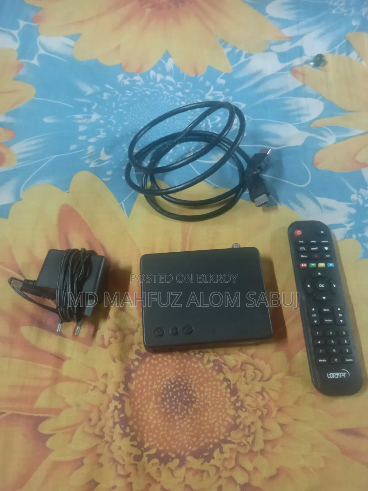 আকাশ খুবই একটা ভালো ডিভাইস