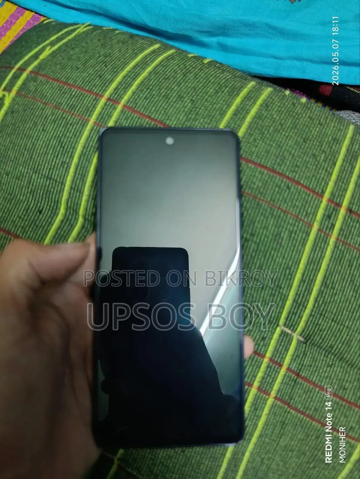 Samsung Galaxy S20 FE 5G ১২৮ জিবি ব্লু