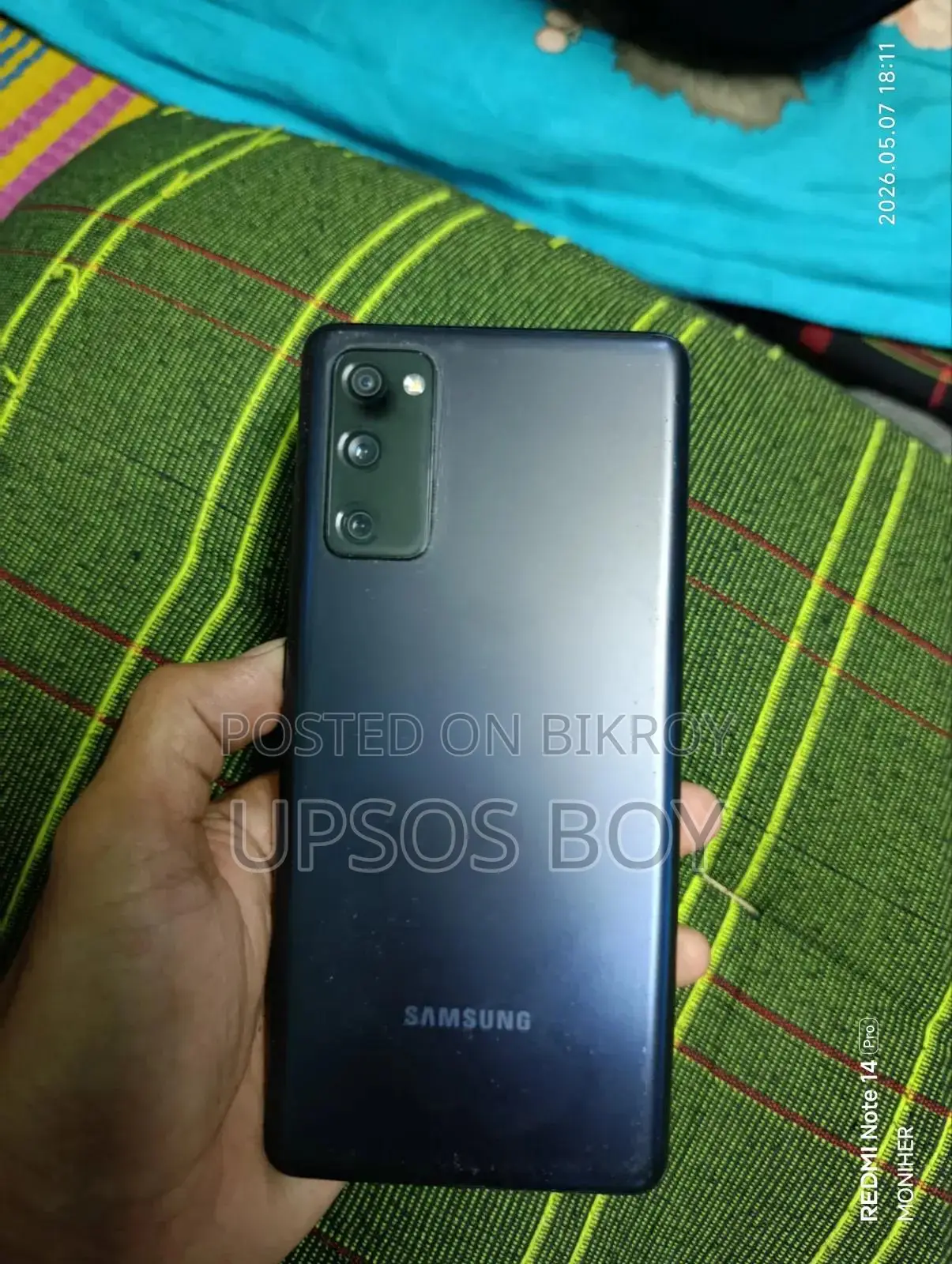 Samsung Galaxy S20 FE 5G ১২৮ জিবি ব্লু