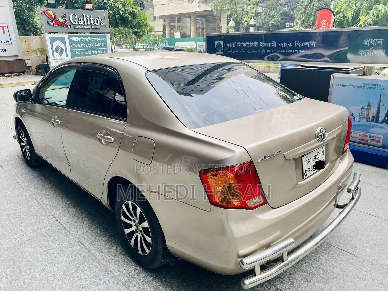 Toyota Axio 2008 Gold
