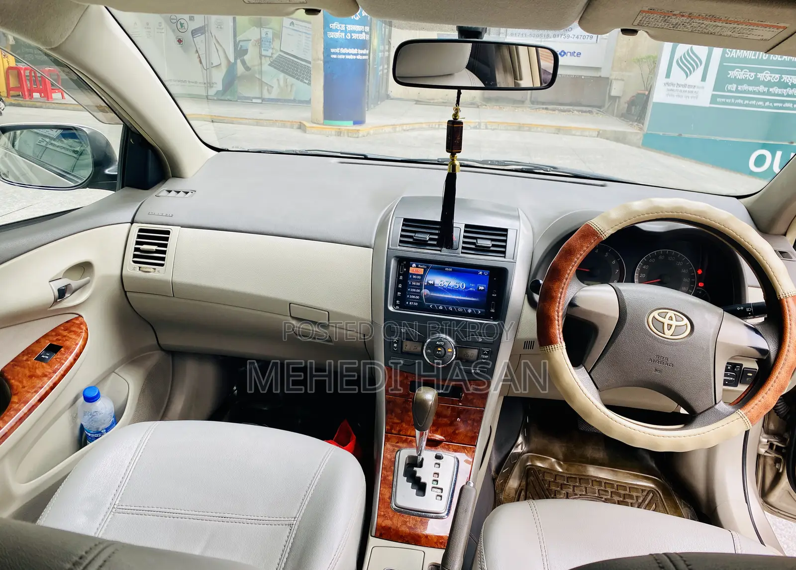 Toyota Axio 2008 Gold