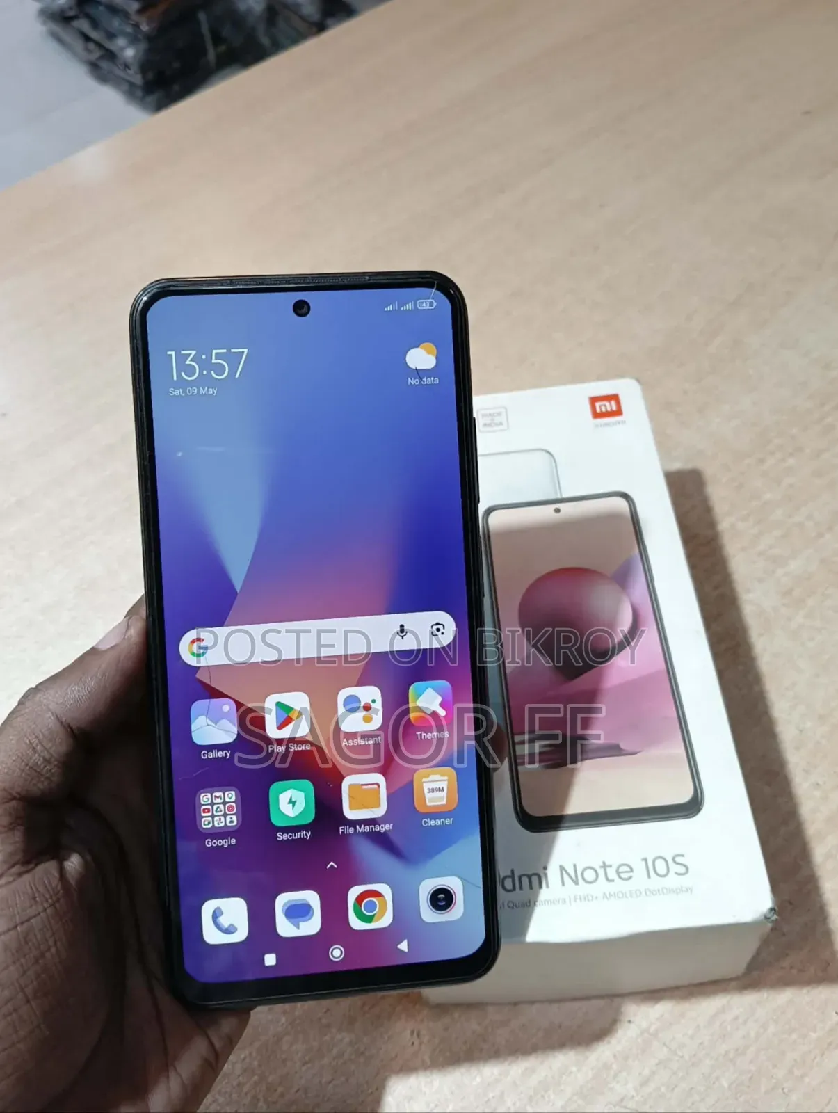 শাওমি রেডমি নোট ১০এস ১২৮ জিবি ব্ল্যাক
