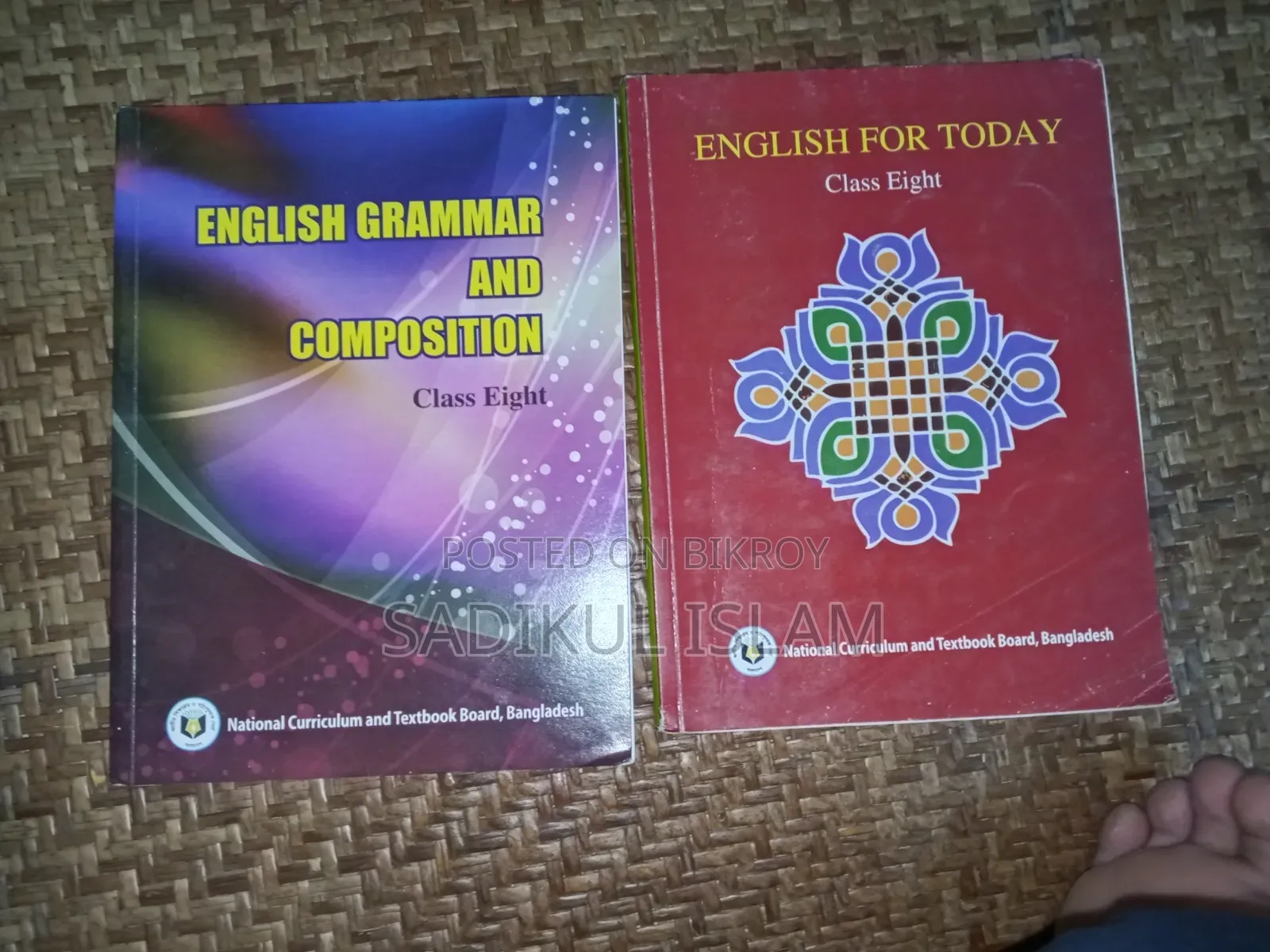 ক্লাস ৮ সম্পূর্ণ বোর্ড ব‌‌ই সেট