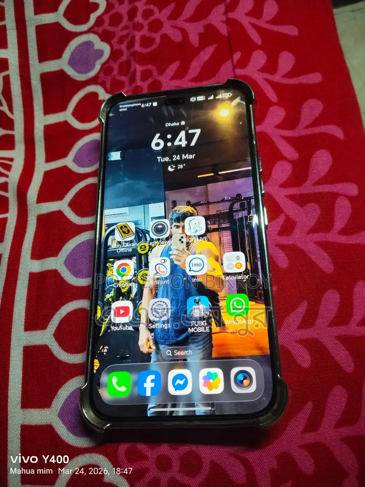 Honor 400 Pro 512 GB Gray