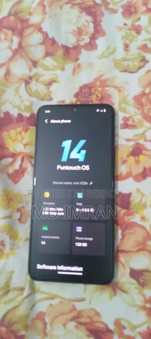 Vivo V25e 128 GB Gray