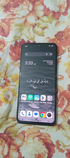 Vivo V25e 128 GB Gray