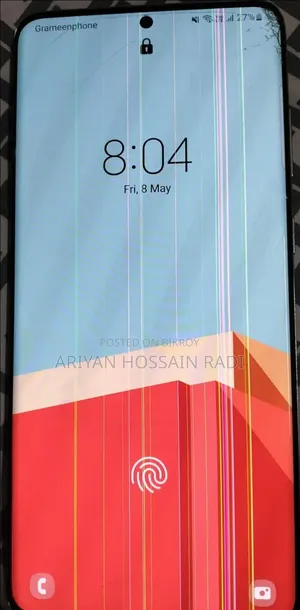Samsung Galaxy S20 128 GB Gold