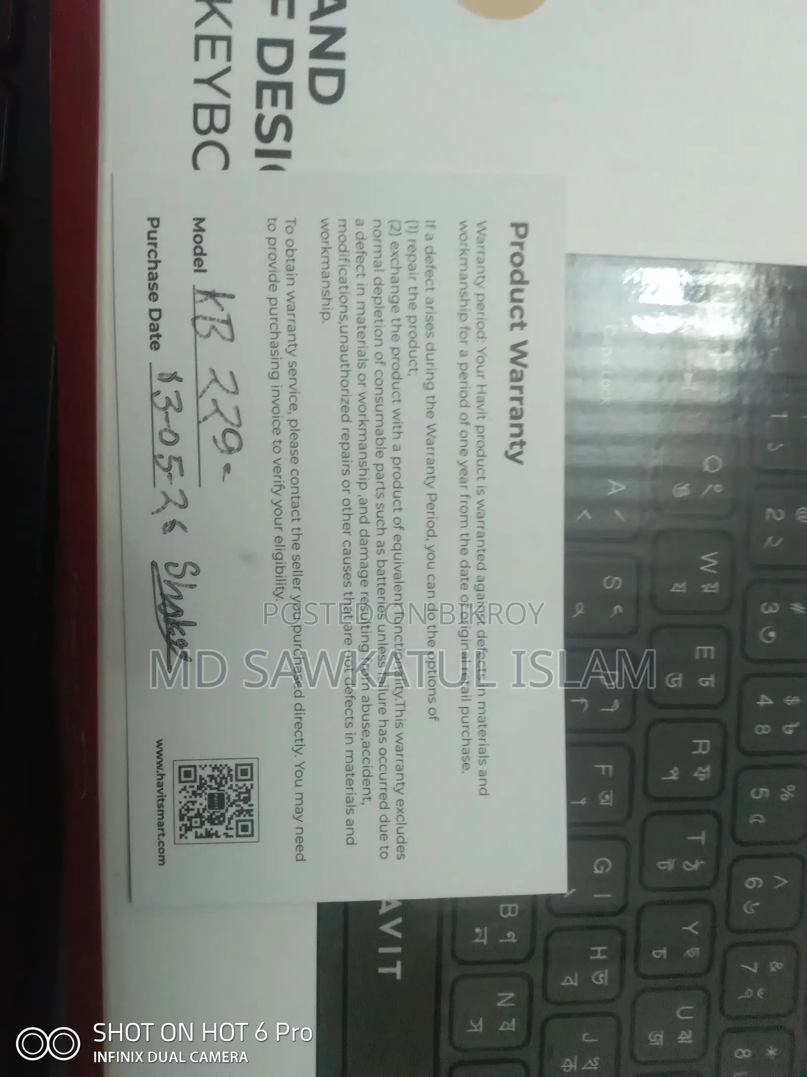 Havit Wired Keyboard Bangla