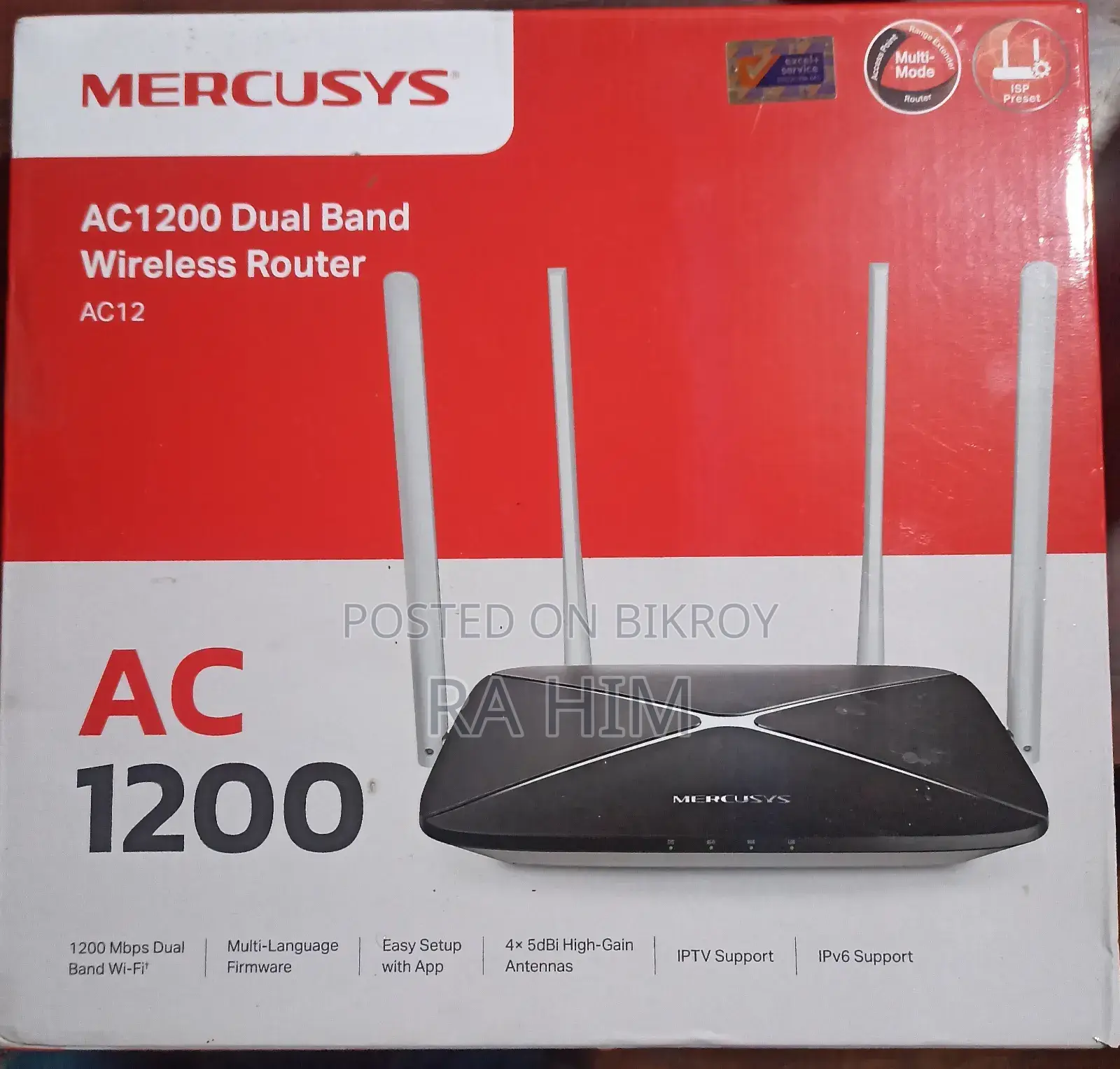 Mercusys Ac1200 Dual Band Wireless Router With Multi Mode