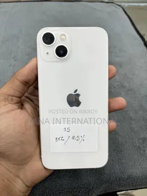 অ্যাপল আইফোন ১৩ ১২৮ জিবি হোয়াইট