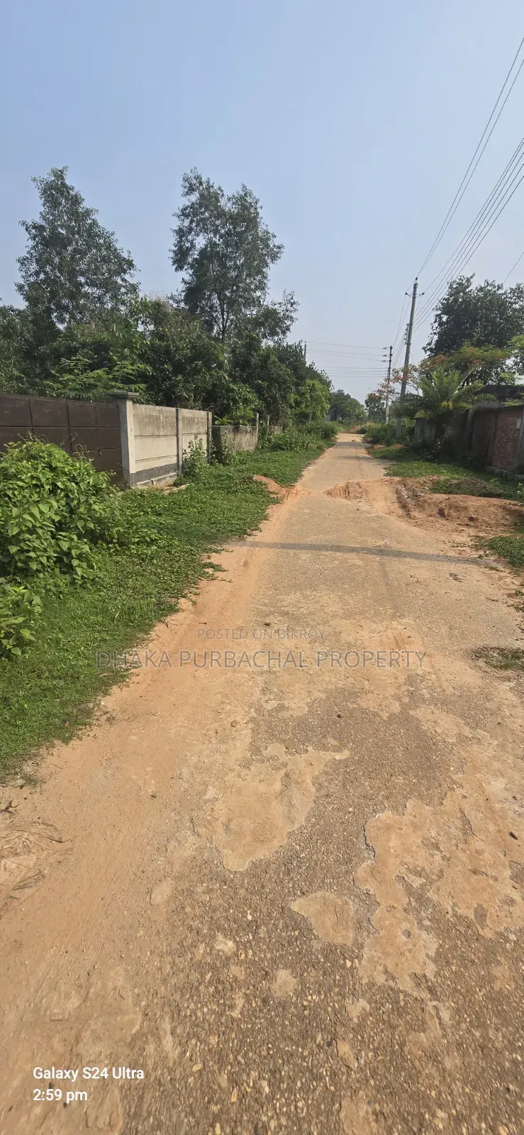 পূর্বাচল রাজউক ১০ কাঠা প্লট বিক্রি
