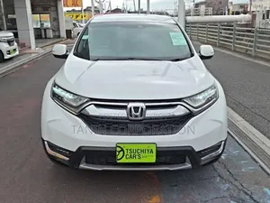 Honda CR-V 2020 Pearl