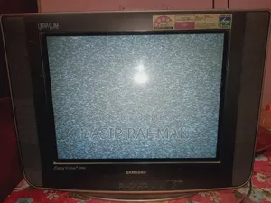 স্যামসাং আল্ট্রা স্লিম ফিট / ইজি ভিউ বক্স টিভি