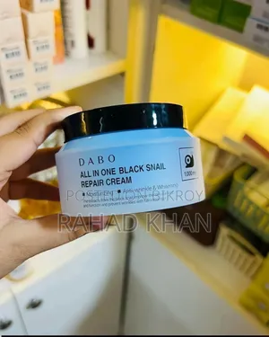 Dabo All in One