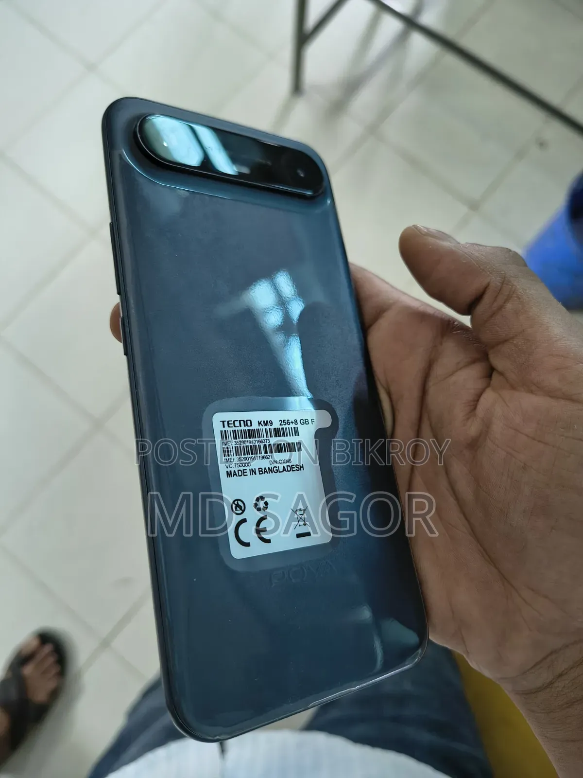 Tecno Pova 5G 128 GB Black
