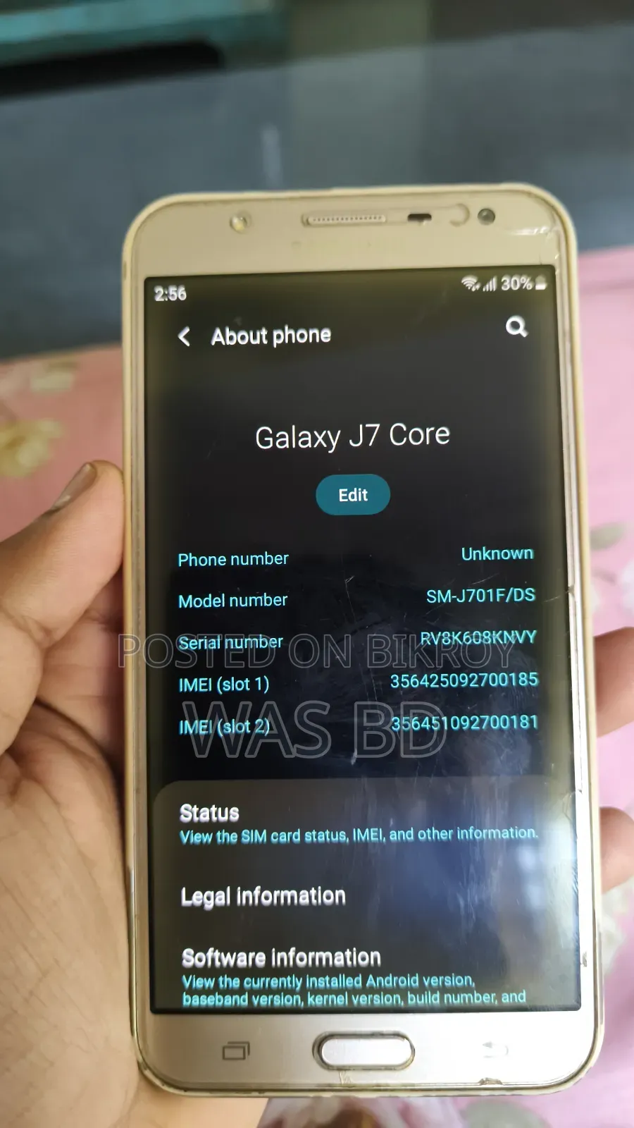 স্যামসাং গ্যালাক্সি জে৭ ৩২ জিবি গোল্ড