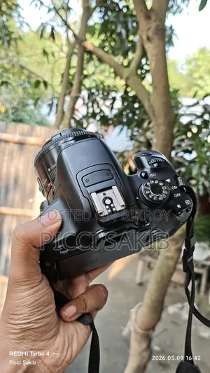 ক্যানন ৭০০ডি উইথ ৫০এমএম লেন্স