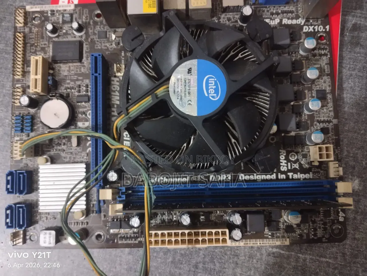 Intel H61 মাদারবোর্ড কম্বো