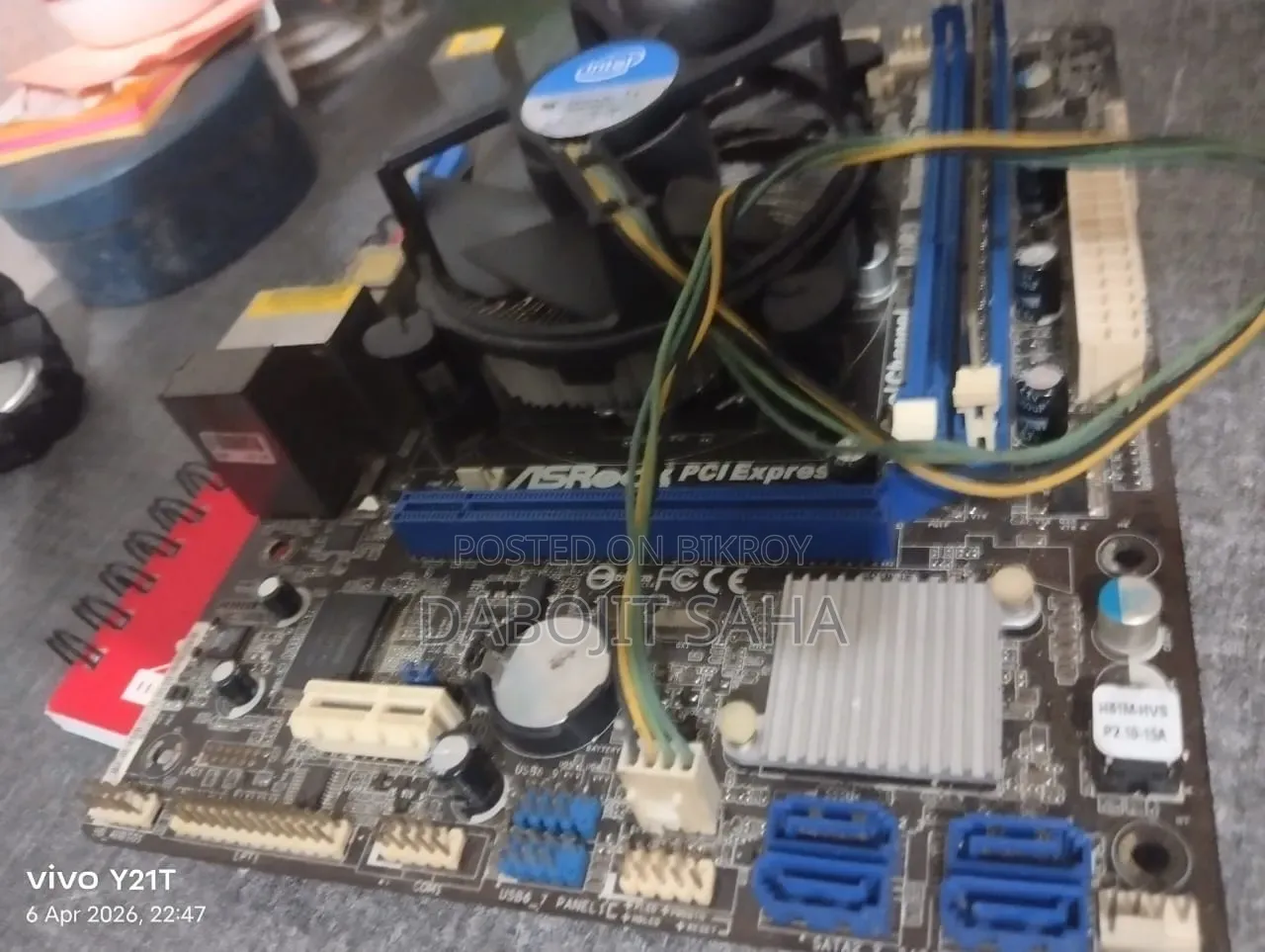 Intel H61 মাদারবোর্ড কম্বো