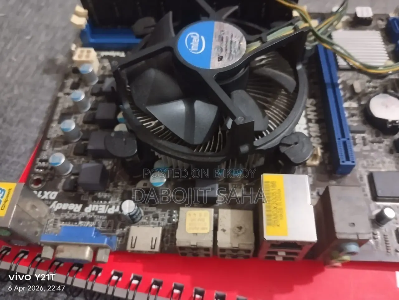 Intel H61 মাদারবোর্ড কম্বো