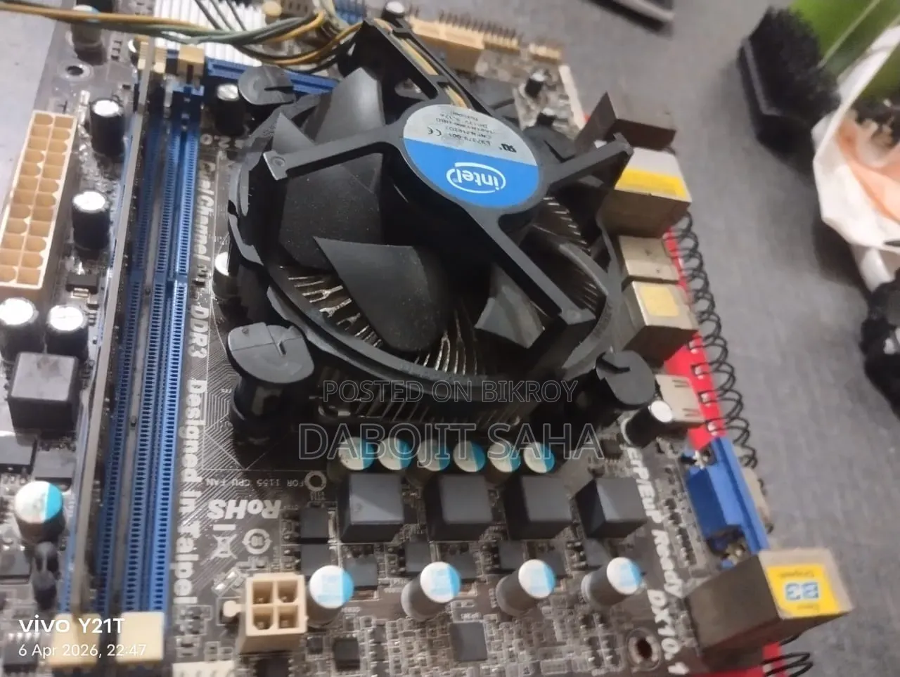 Intel H61 মাদারবোর্ড কম্বো