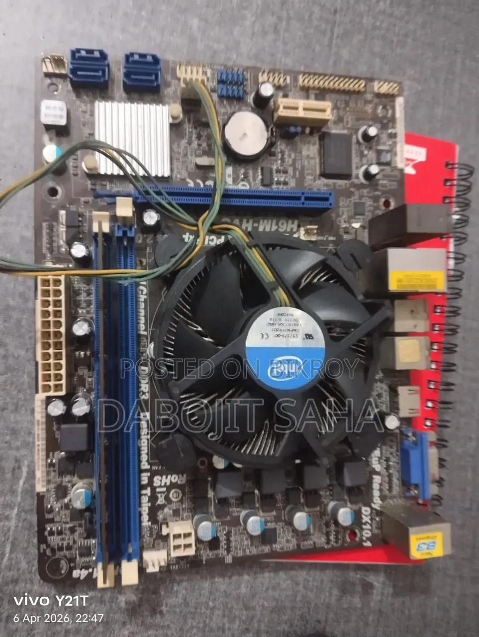 Intel H61 মাদারবোর্ড কম্বো
