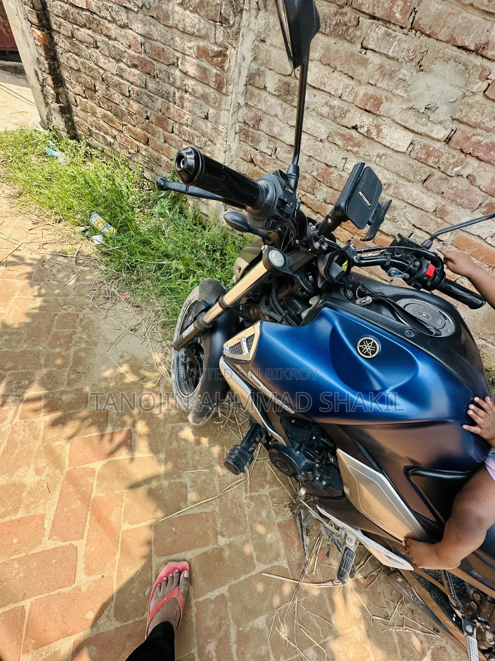 ইয়ামাহা এফজেড ২০২২ নীল