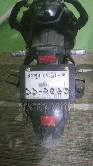 Hero Thriller 160R 2020 Blue