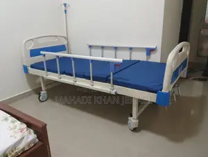 হসপিটাল বেড
