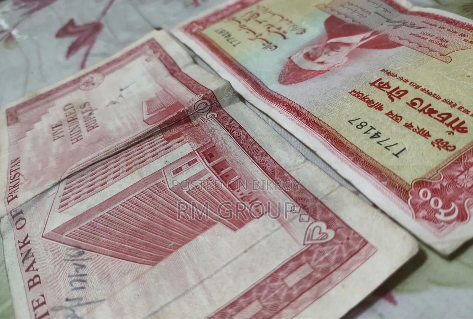 Collectible 1960s State Bank of Pakistan Note – Historic Jinnah Series