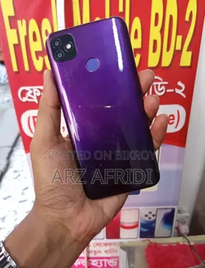 Itel Vision 1 32 GB Purple