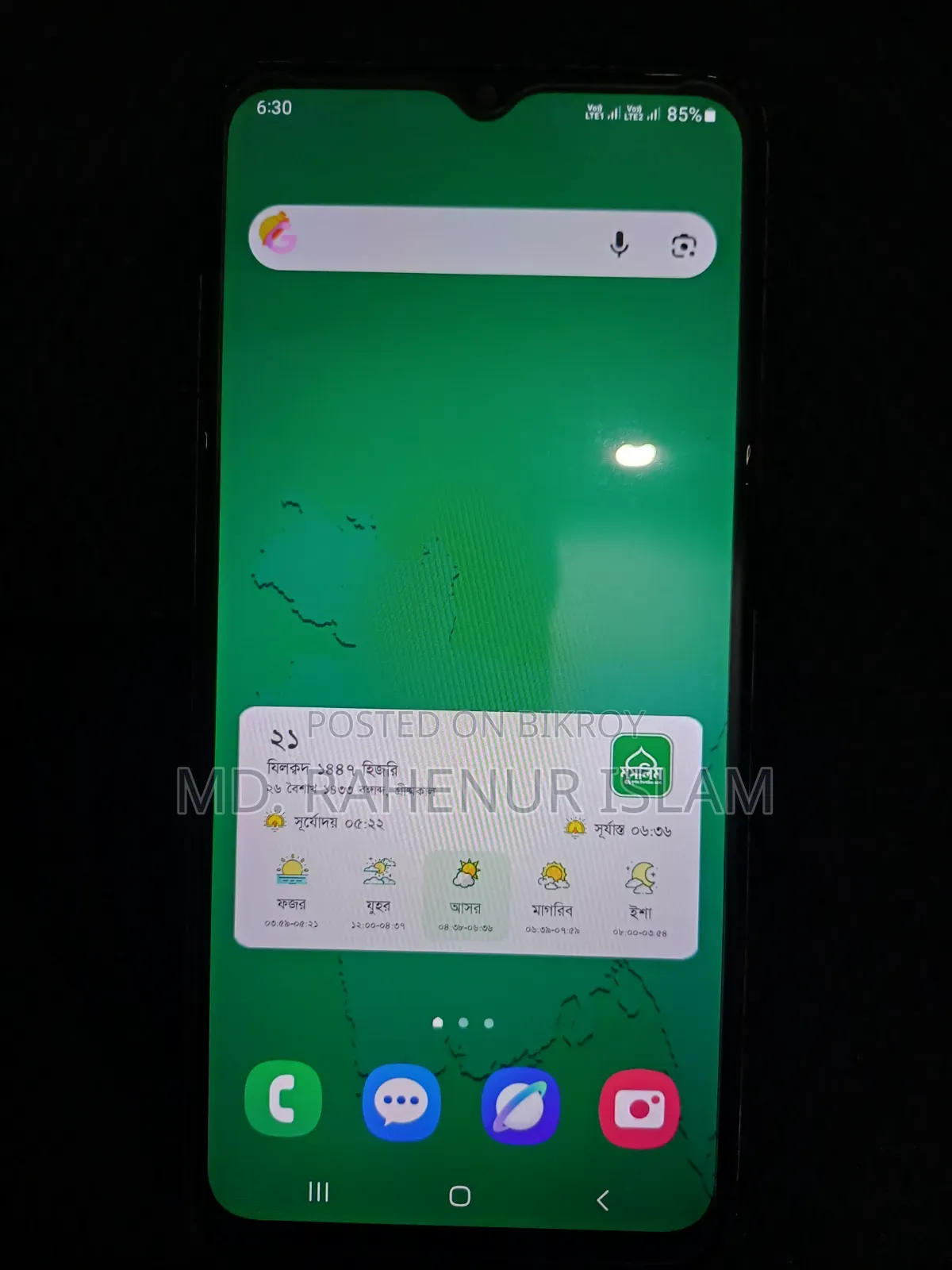 Samsung Galaxy A12 64 GB Black