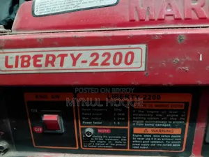 Generator Sell