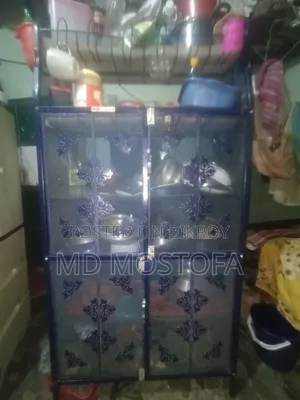 এমারজেন্সি বিক্রি হবে