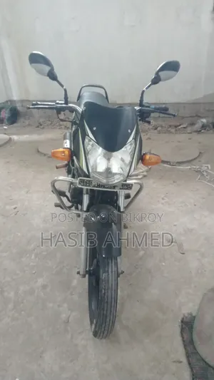 TVS Metro 2017 Green