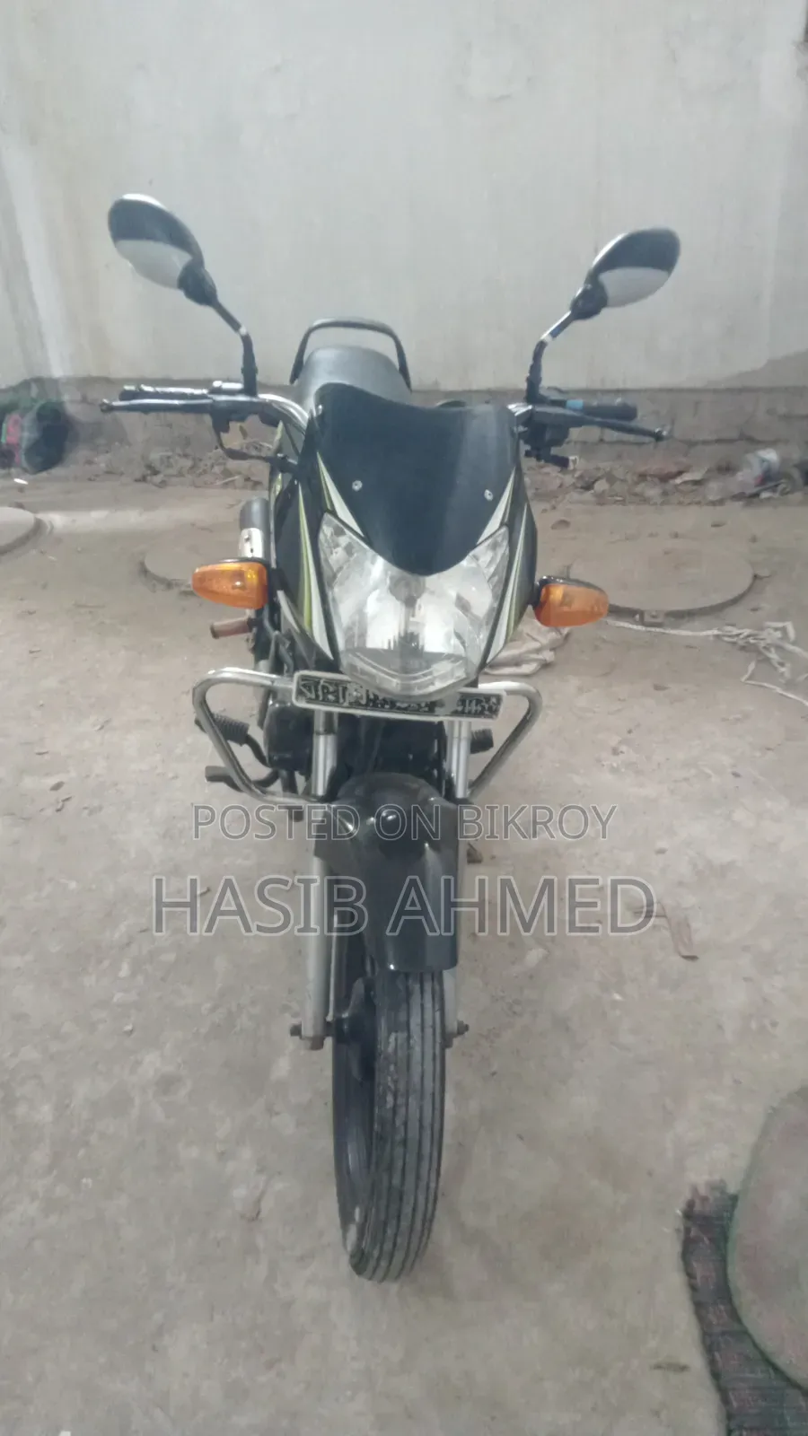 TVS Metro 2017 Green